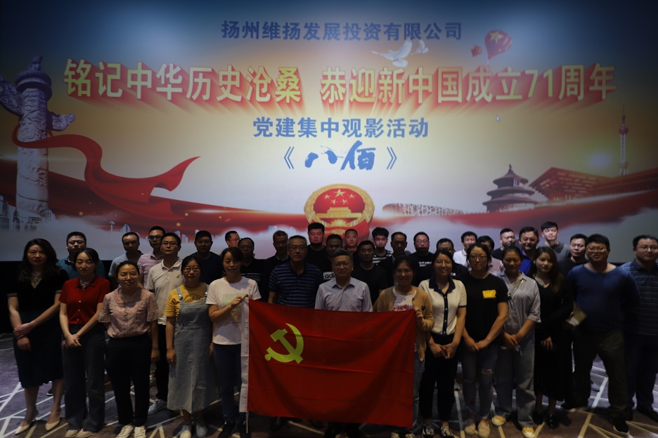 微信圖片_20200921091212.jpg 微信圖片_20200921091212.jpg