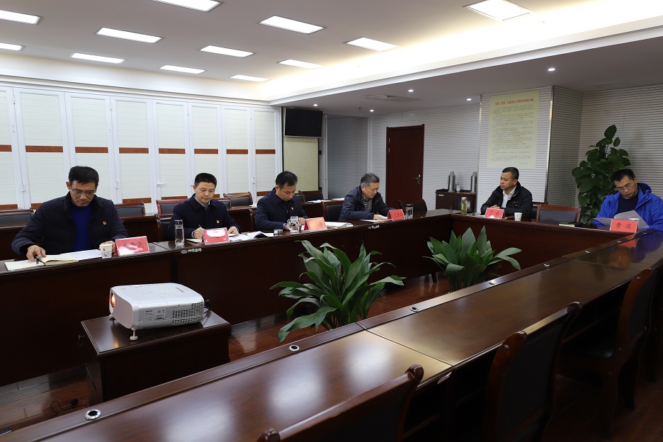 民主生活會2.JPG