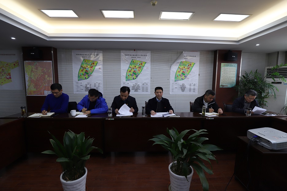 組織生活會(huì)2.JPG